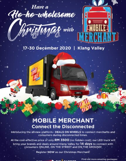 mobiled christmas 1